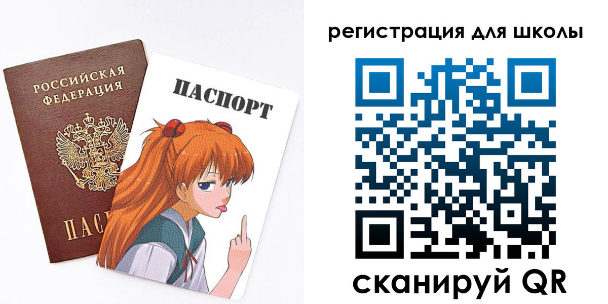 прописка поиск в Юрьев-Польском